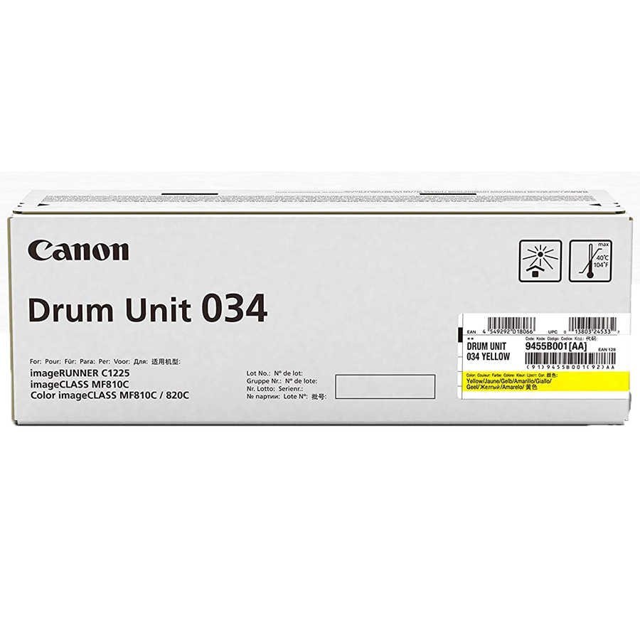 CANON CRG-034 (9455B001) – Trommeleinheit, yellow (gelb)